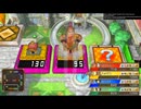 【ゆっくり実況】暇人の成金道中記【その1】