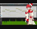 裏表ラバーズ/Fukase【VOCALOID4COVER】