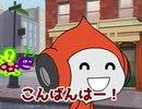 ファンタジー部のピコ.FUTURE2