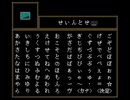 【実況】美術館に潜む恐怖の世界へ『Ib』#5