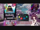 【VOICEROID実況】東北オンゲきりたん【#2】