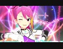 【ミリシタ】ハートウェーブ【MAD】