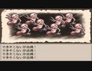 〔Ruina_廃都の物語〕フリーRPGゲームをやる　part14