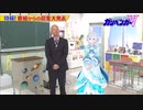 【ガリベンガーv】なんと今月で...