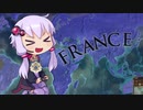 【EU4】フランスOne Faithタイムライン