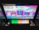 受験明け半年ぶりのウニ一クレ