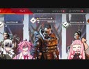 【Apex Legends】3人でApex