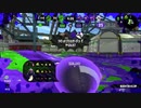 【XP2600】隠居老人イカ日記86日目【モズクアサリ】