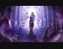 【闇音レンリ】OVERDOLLS【オリジナル】
