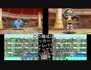ゆっくり実況 電波人間のRPG FREE! ワイコロ戦記#6 & コメ返信等「色々大忙し！！」