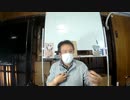 【講義アーカイブ】『成唯識論』を読む 第15回（講師：師茂樹）［2021年3月10日］