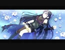 ネムルキミヘ / GUMI