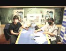 【WEEKEND THE RAMPAGE】3月5日放送分