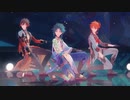 【原神MMD 】Adios【鐘離/魈/タルタリヤ】