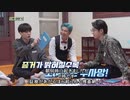 120.2【BTS_VLIVE】応答せよ BTS村２【Run BTS!】【日本語字幕】