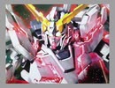【ガンおじ頑張ってみた】merry-go-round／CHEMISTRY／機動戦士ガンダムUC ep3