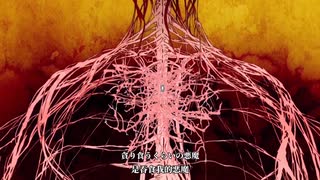 公職転生-消防士オルガの最初の任務