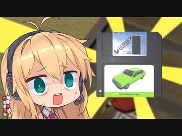 【Amazing Frog?】どうせみんなかえるになる【VOICEROID実況】