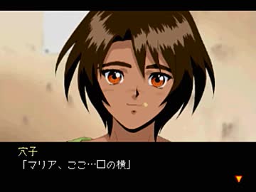 【二人で実況プレイ】やるドラシリーズ　サンパギータ　ｐａｒｔ9