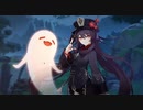 待ちに待ったガチャ回です【原神ガチャ】