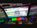 チュウニズム　Excalibur ～Revived resolution～ランクSS+手元