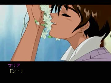 【二人で実況プレイ】やるドラシリーズ　サンパギータ　ｐａｒｔ10