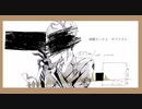 【人力ツイステ】ポiプiリiさiん【ジェイド】