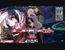 wlw:RUBYから始める動画投稿生活 第92夜【ルビー/アシェンプテル/CR09→CR10】