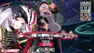 wlw:RUBYから始める動画投稿生活 第92夜【ルビー/アシェンプテル/CR09→CR10】