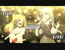 【UTAUユニットカバー】ビバハピ【へるしぃきゃんでぃ／健音テイ＆飴彩ねるね】