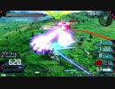 EXVS2XB　ケルディム視点