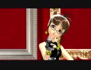 【MMDアイマス】逆夢ランデヴー【秋月律子】