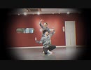 【kanaria】KING 踊ってみた【kanaria】