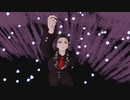 【鬼滅のMMD】jewel【鬼舞辻無惨】