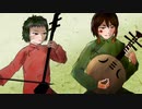 【UTAUユニットカバー】 紡唄 -つむぎうた-【烏の目鷹の目】