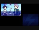 イナズマイレブンGOやる【実況】part23