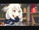 原神　初見プレイ　パート168