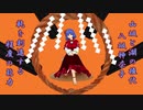 東方でエクストリームラッシュ　～　紫チームその⑪