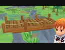 【実況】俺のオリーブタウン#16【牧場物語】