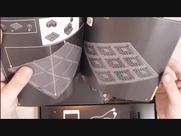 週刊MSSP #352 eoheohのレゴでアイアンマン作ってみた等