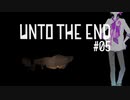 (/00):. < 家に帰りたい [Unto The End]_05