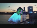 Miss Monique - Live @Atlas Weekend 2020