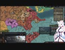 【Crusader Kings3】ケニア部族史 Part17