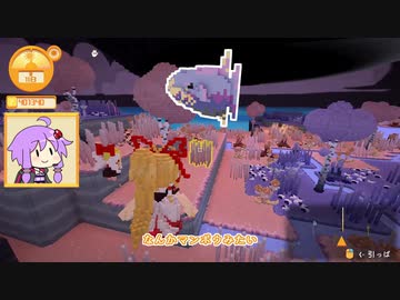 【Staxel】自給自足することにしました Part42