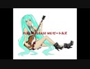 【GUMI&初音ミク】PLEASE PLEASE ME／THE BEATLES【DTM】