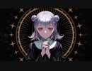ニコカラ MIRA off　vocal