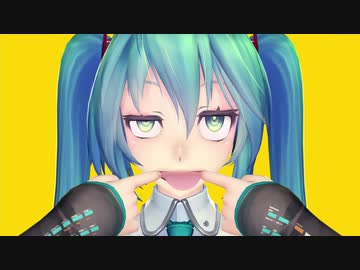 欲望ロック～時には起こせよパラダイムシフト～