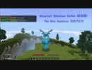 Minecraft(Nintendo Switch 統合版) The Hive Death run 2021/03/11