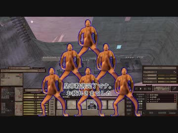 【Kenshi】PCレイド！ 人口三倍と化したKenshi.mp6