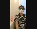V6のWAになって踊ろう、歌います！